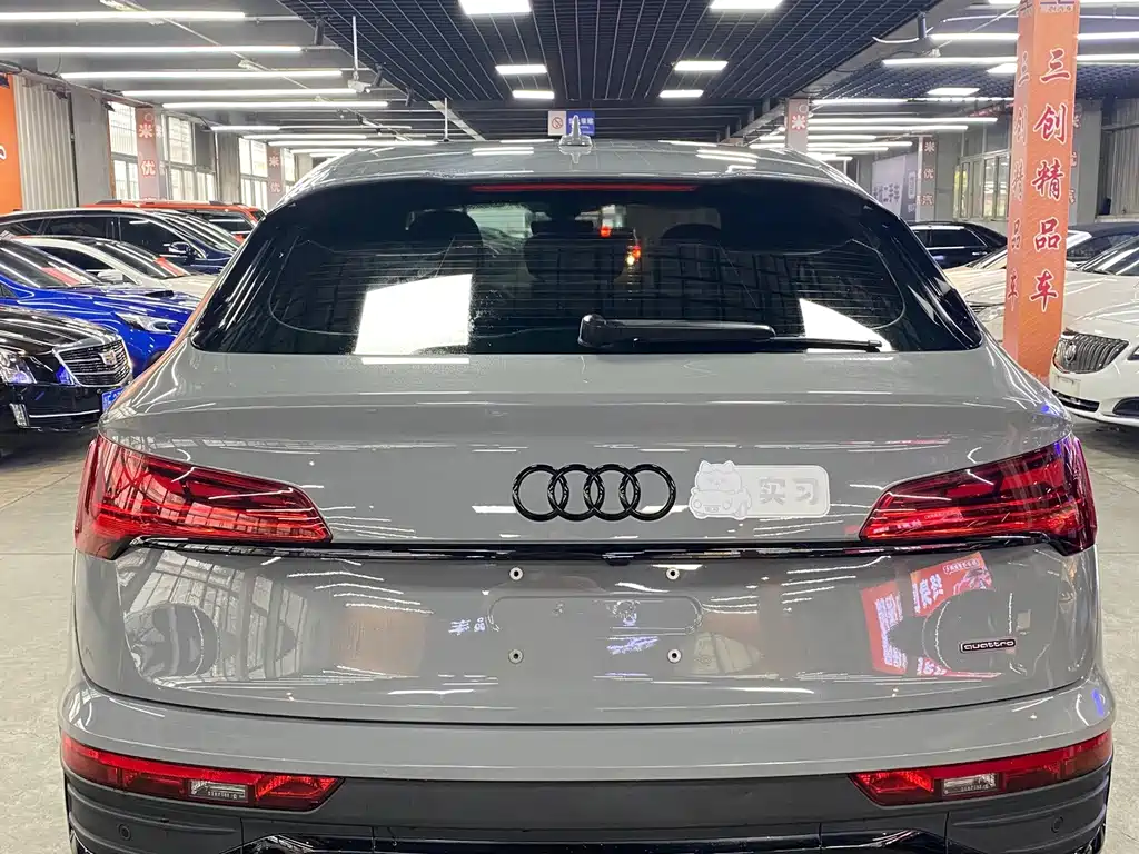 Audi Q5L — миниатюра 6