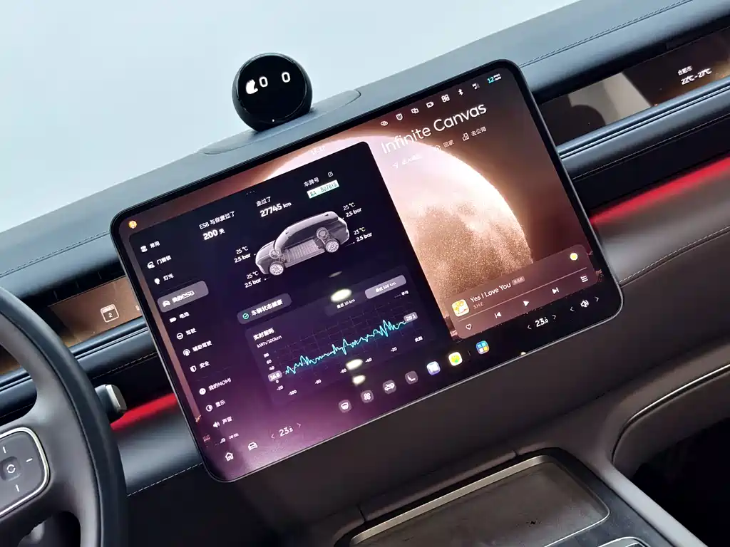 NIO ES8 — миниатюра 14