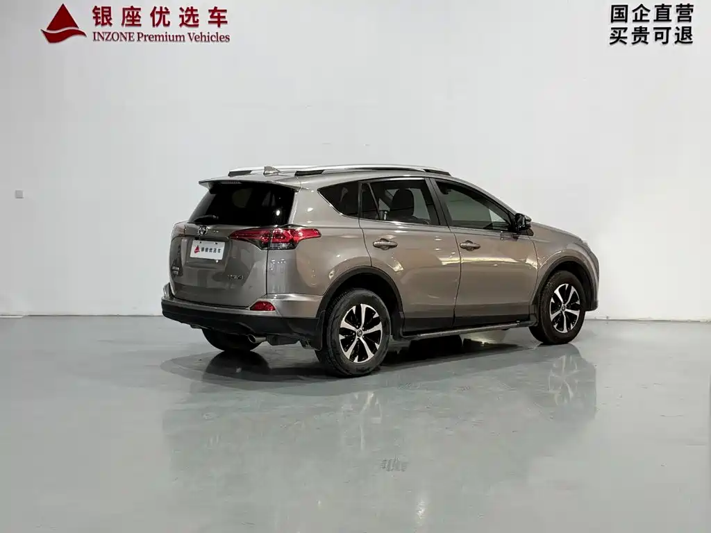 Toyota RAV4 — миниатюра 5