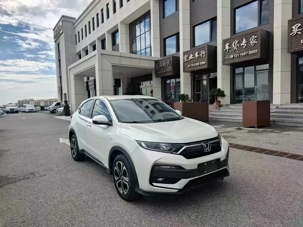 Honda XR-V — миниатюра 2