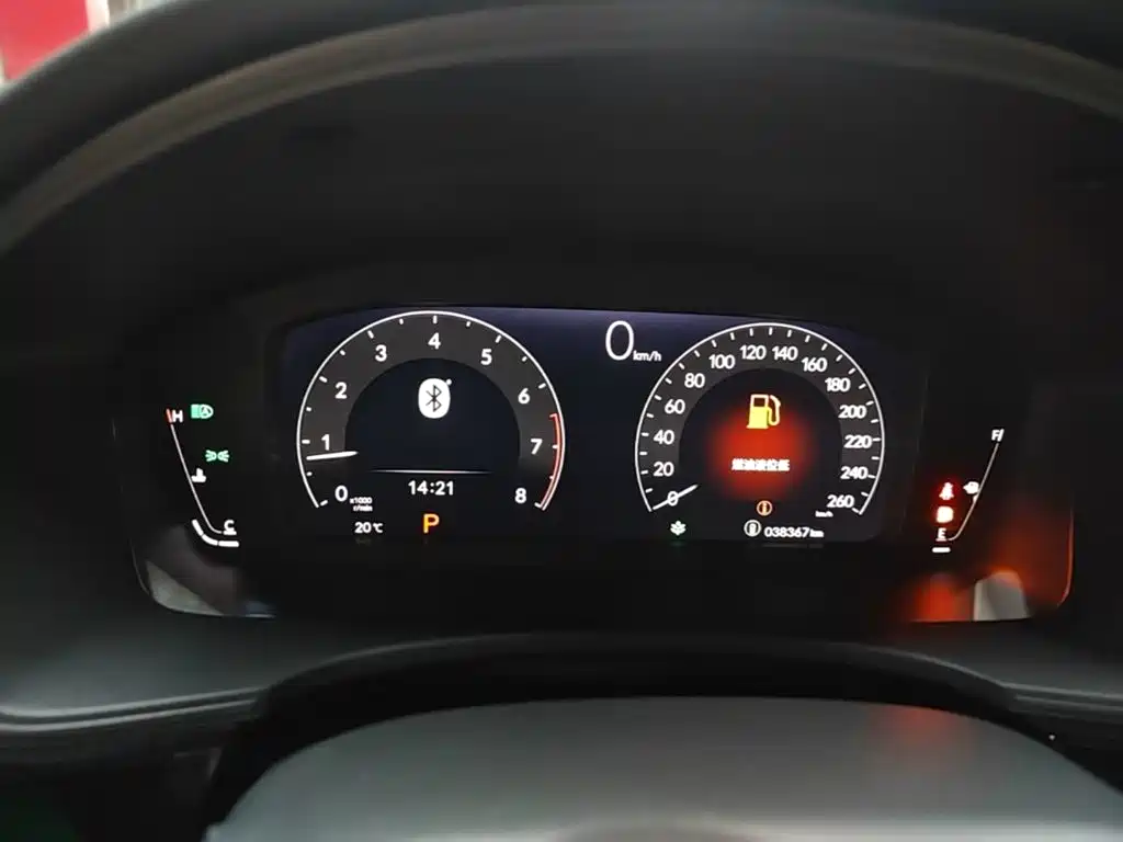 Honda Civic — миниатюра 12