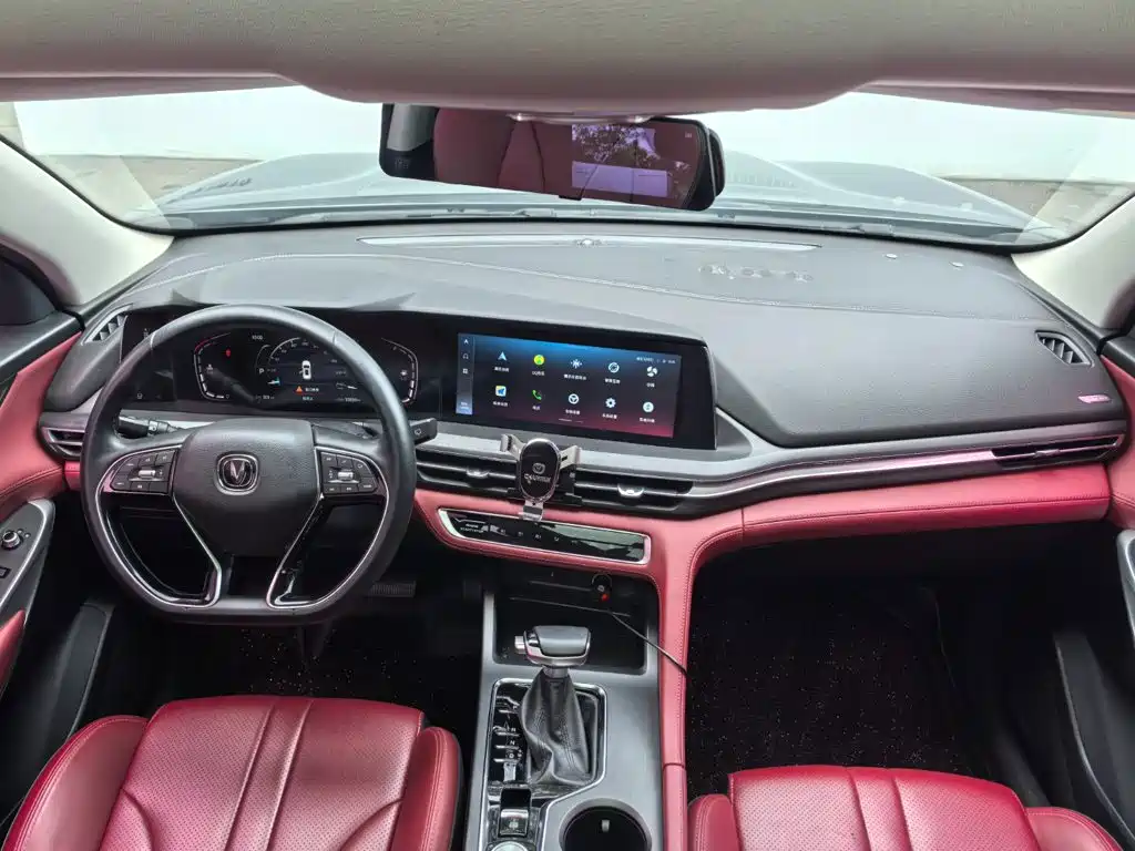 Changan CS75 PLUS — миниатюра 9