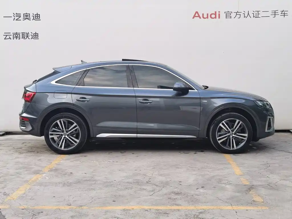 Audi Q5L Sportback — миниатюра 3