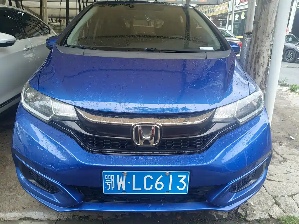 Купить Honda Fit