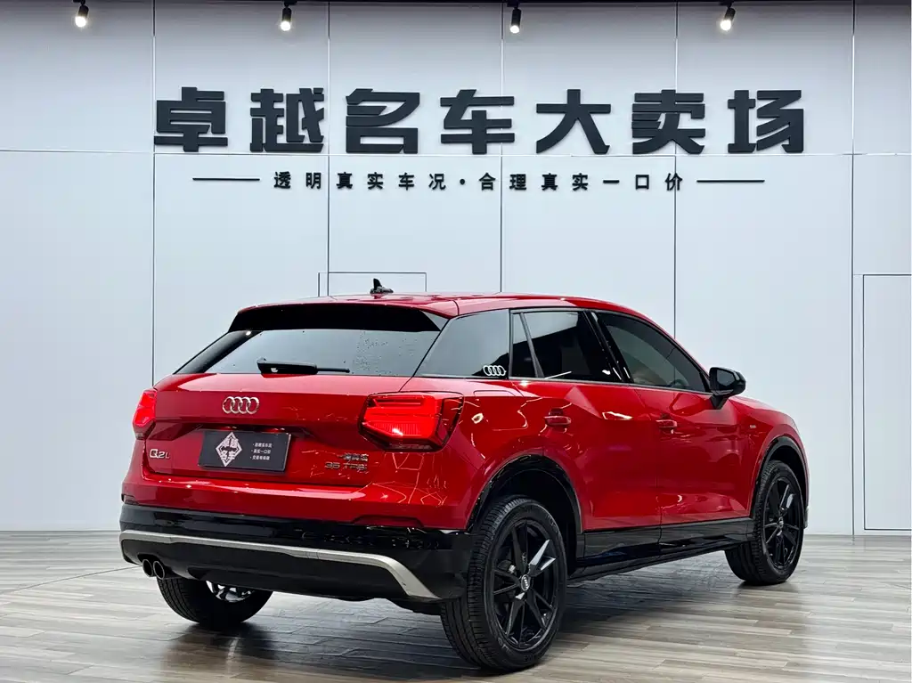 Audi Q2L 2018 35 TFSI VI