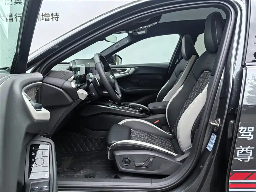 Audi A5L — миниатюра 13