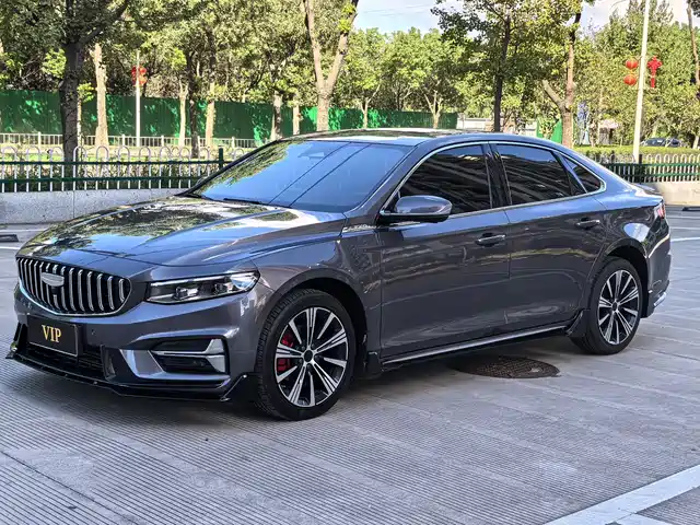 GEELY AUTOMOBILE XINGRUI