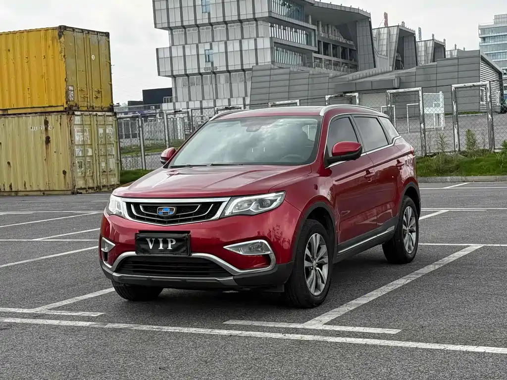 Geely Boyue 2017