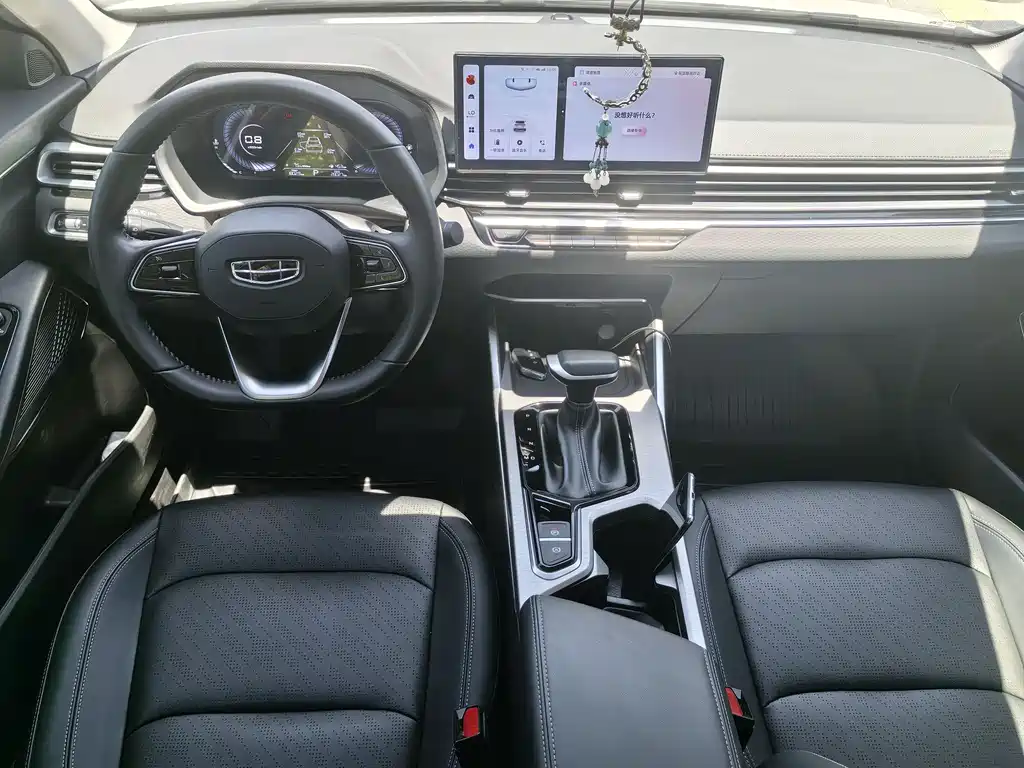 Geely Emgrand 2023 4 Champion 1.5L CVT Luxury
