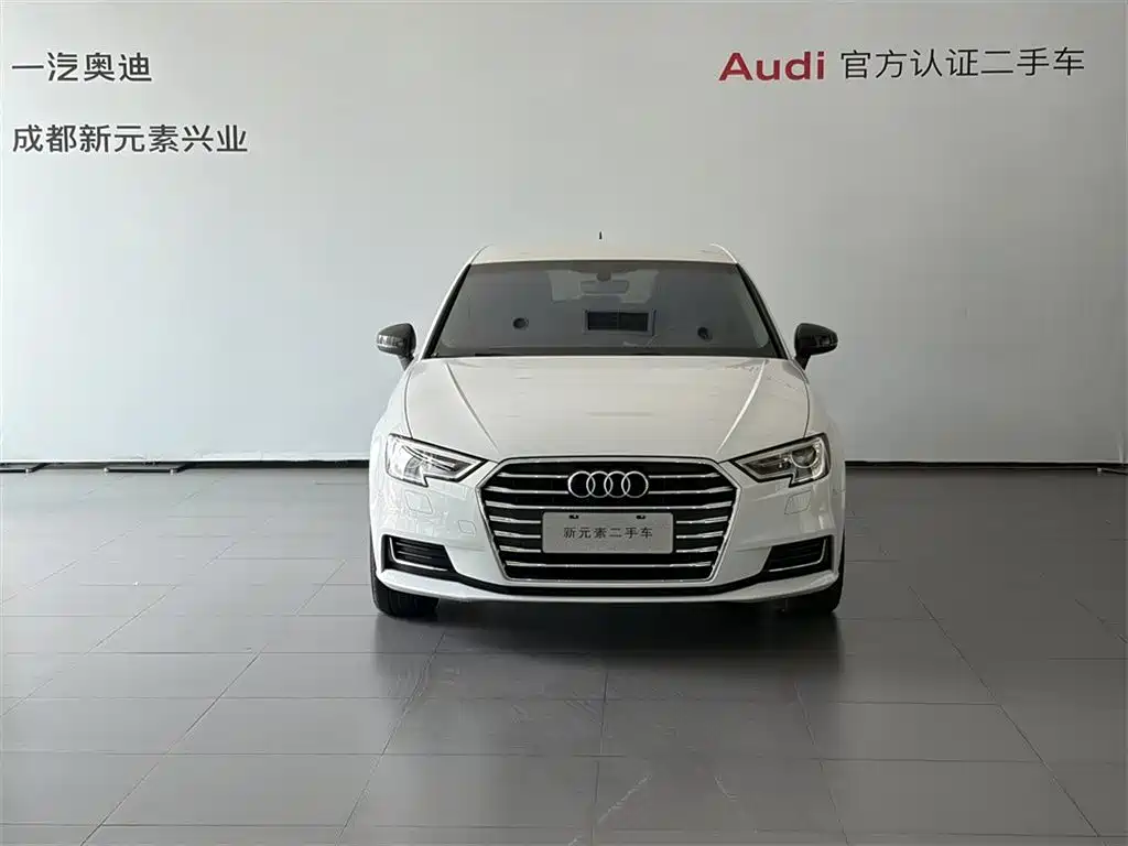 Audi A3 2020 Sportback 35 TFSI VI