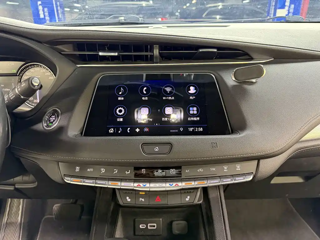 Cadillac XT4 — миниатюра 24