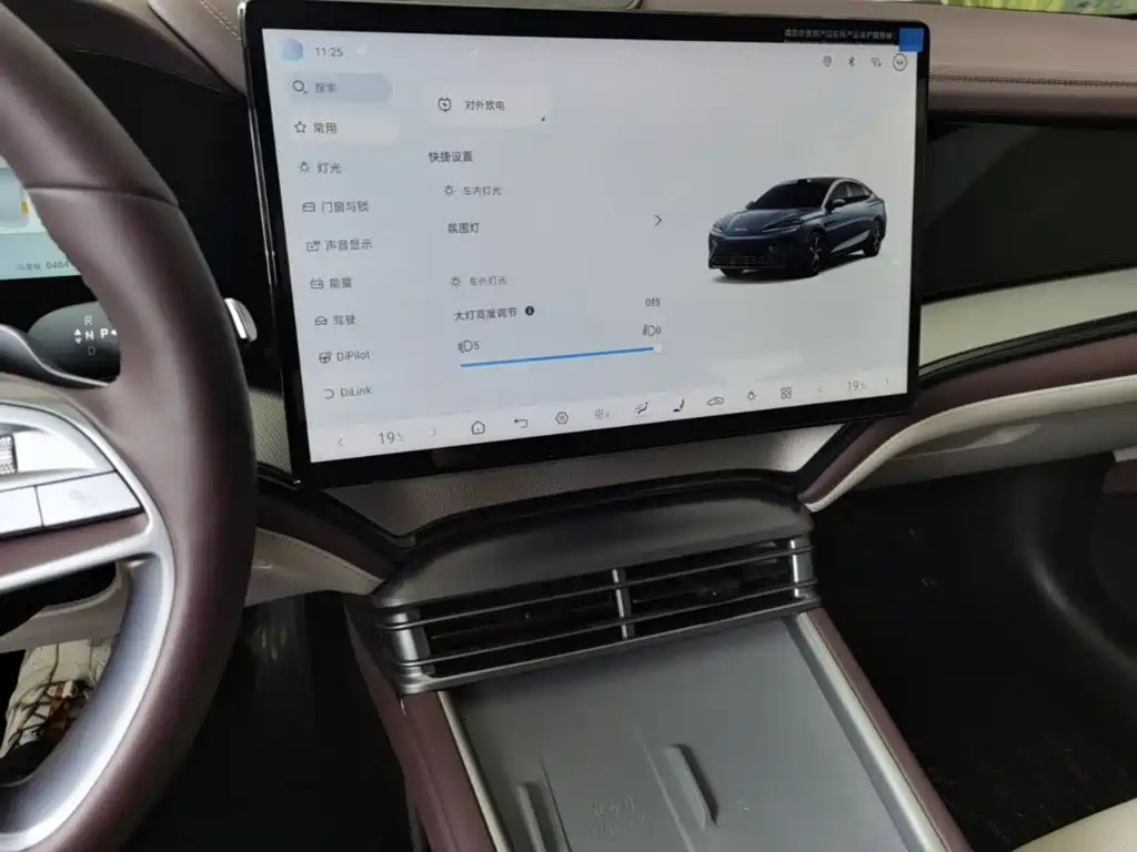 BYD Seal 07 DM-i — миниатюра 13