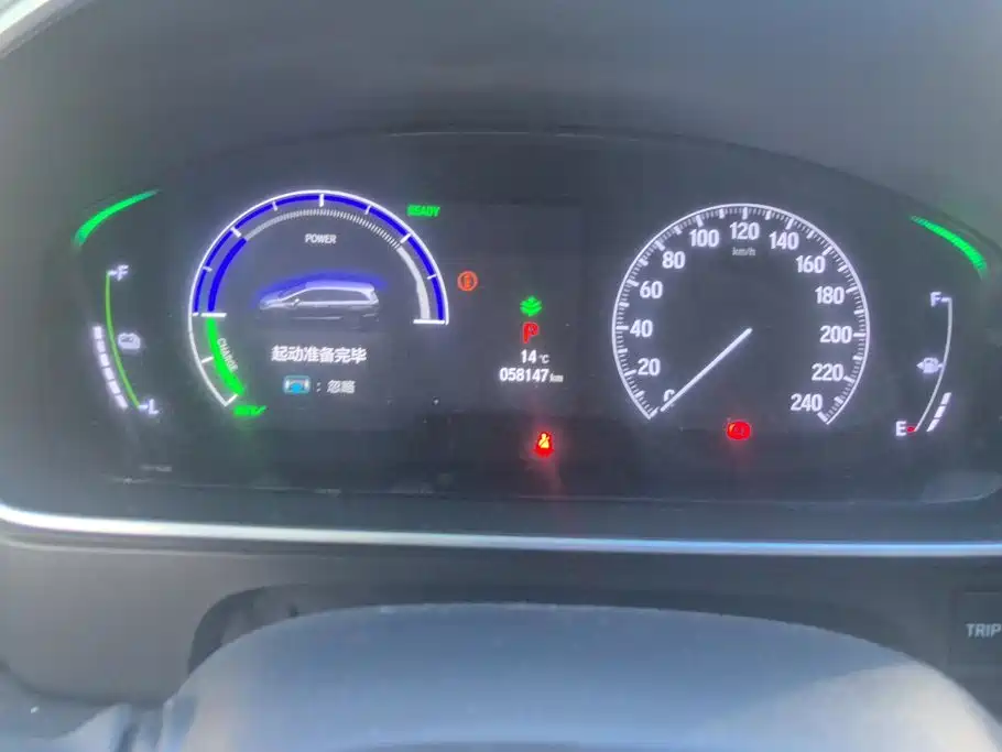 Honda Elysion — миниатюра 14