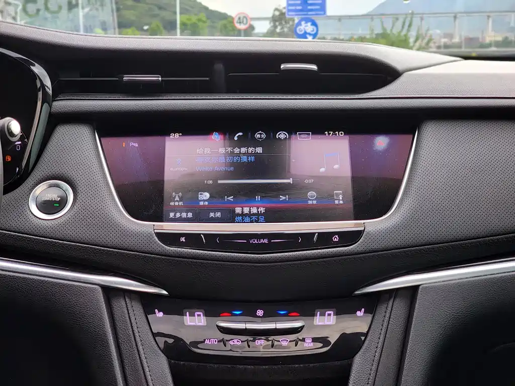 Cadillac XT5 28T 4WD Tech Type, фото 15