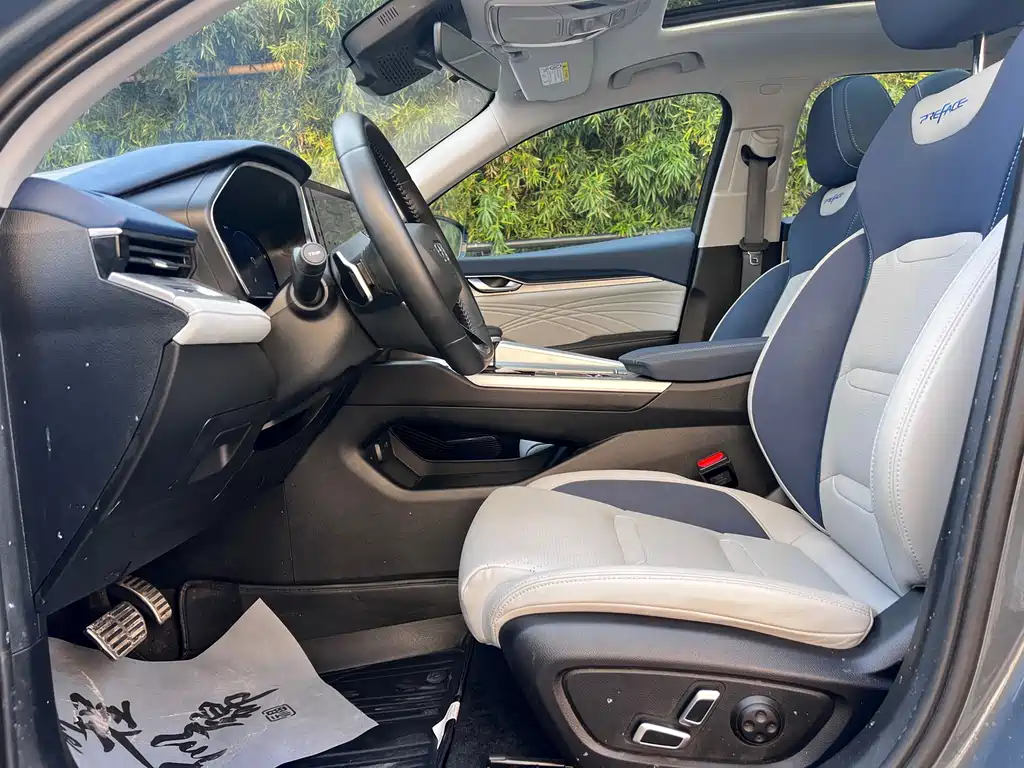Geely Xingrui — миниатюра 9