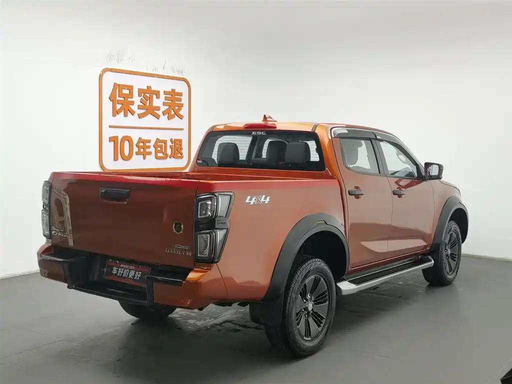 ISUZU D MAX