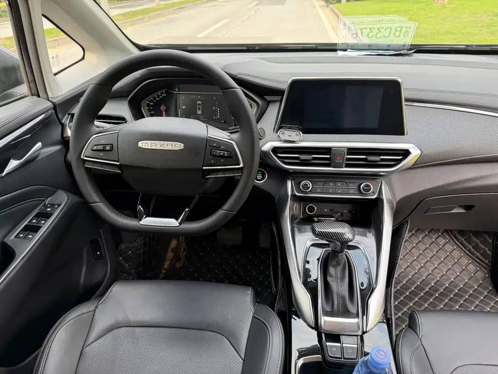 MAXUS G50 — миниатюра 7