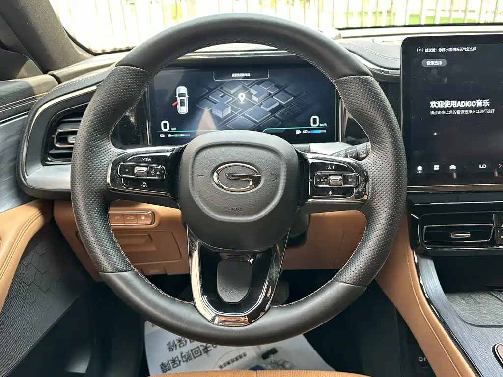 GAC Motor Trumpchi ES9 — миниатюра 14