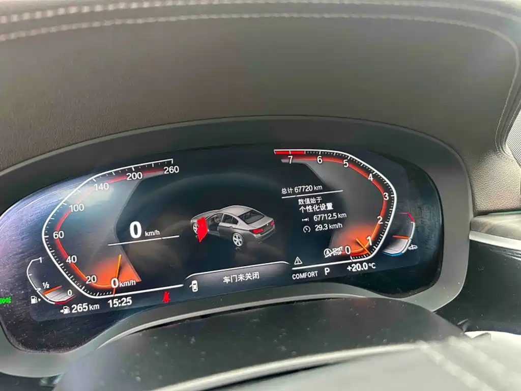 BMW 5 Series — миниатюра 5