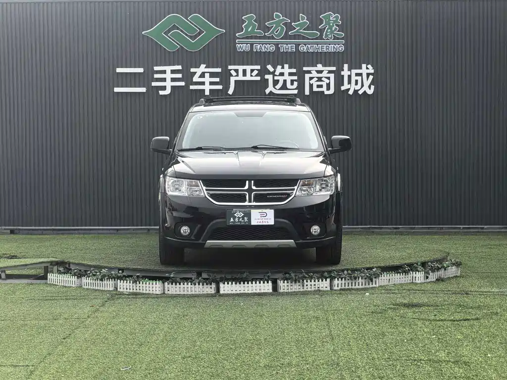 Dodge Journey — миниатюра 2