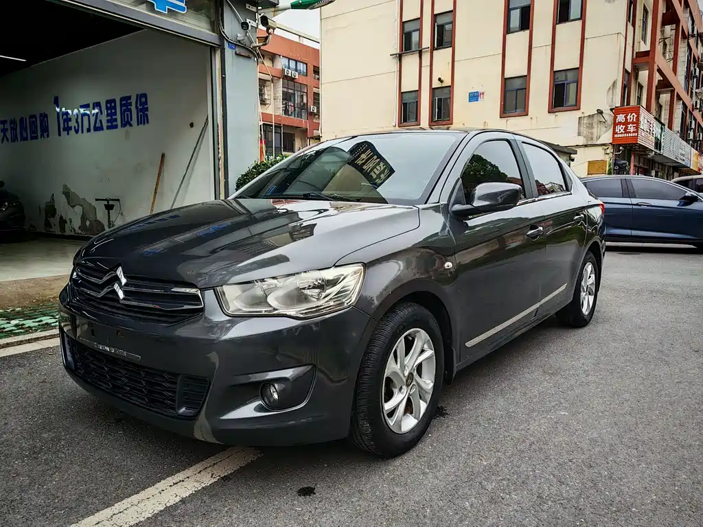 Citroen Elysee 2014