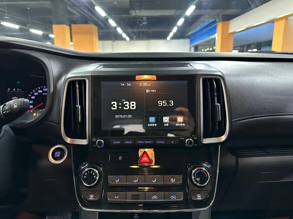 Hyundai ix35 — миниатюра 12