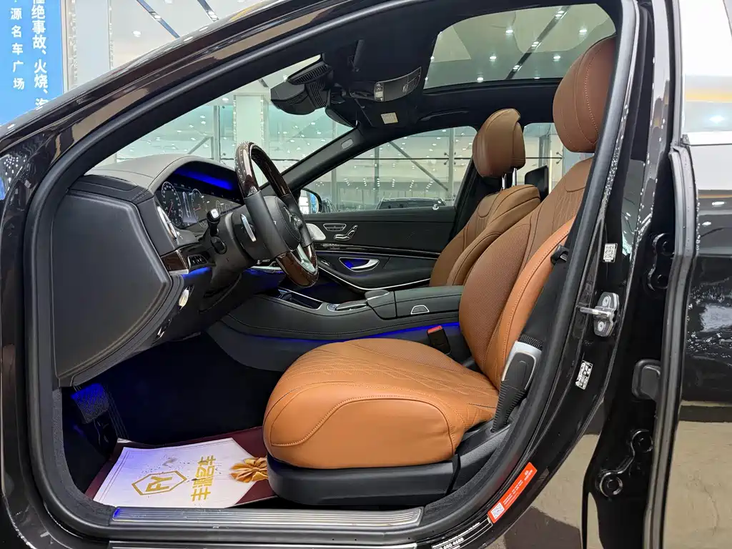 Mercedes-Benz S-Class — миниатюра 4
