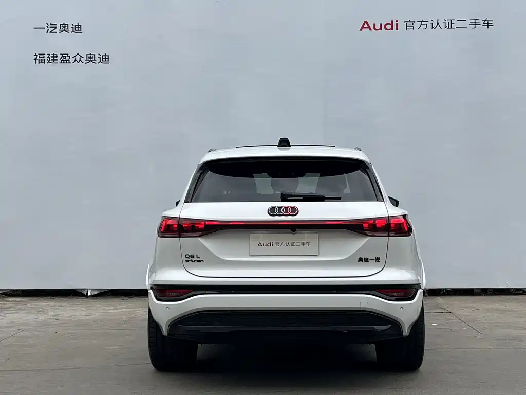 Audi Q6L e-tron — миниатюра 3