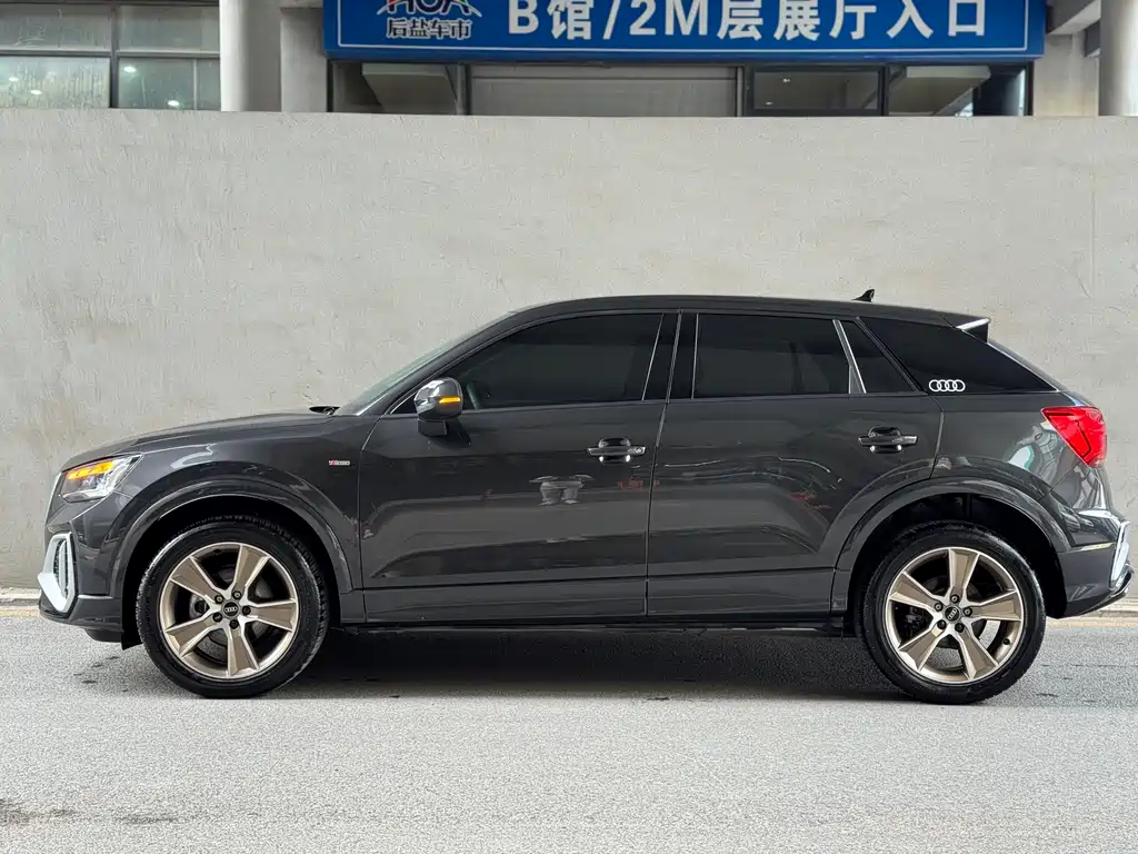 Audi Q2L 2022 35 TFSI Fashion