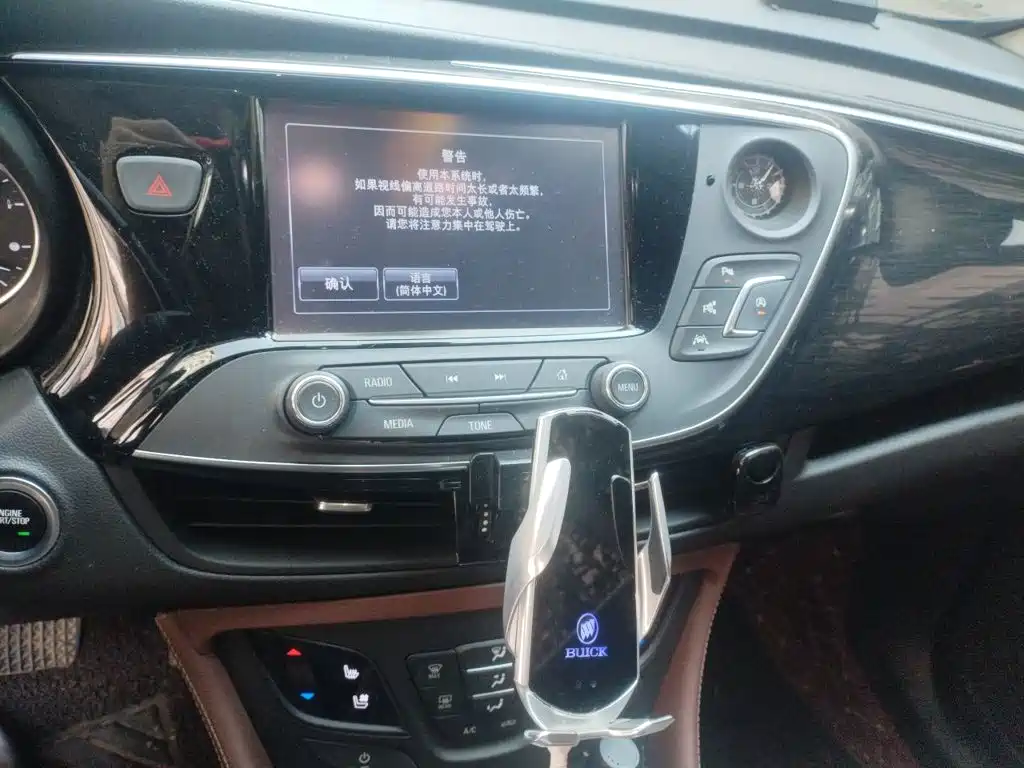 Buick Envision Plus — миниатюра 9