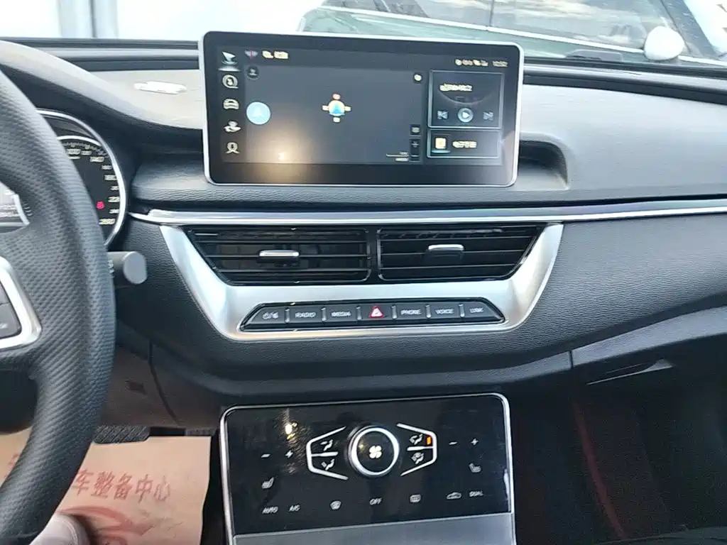 Hongqi Hongqi H5 — миниатюра 13