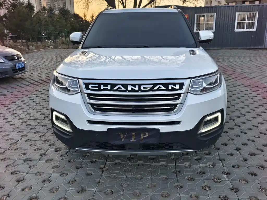 CHANGAN CS95