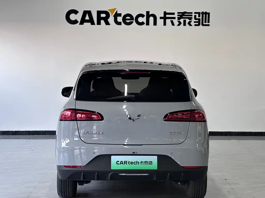 Wuling Bingo PLUS — миниатюра 8
