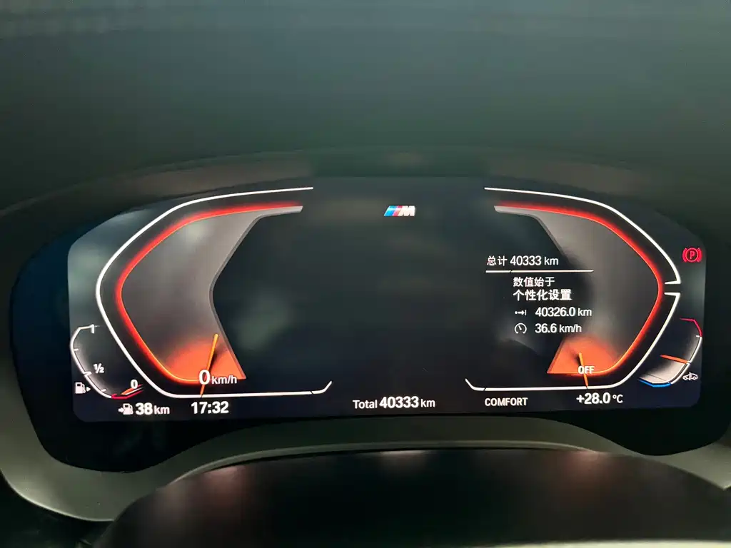 BMW 5 Series — миниатюра 12