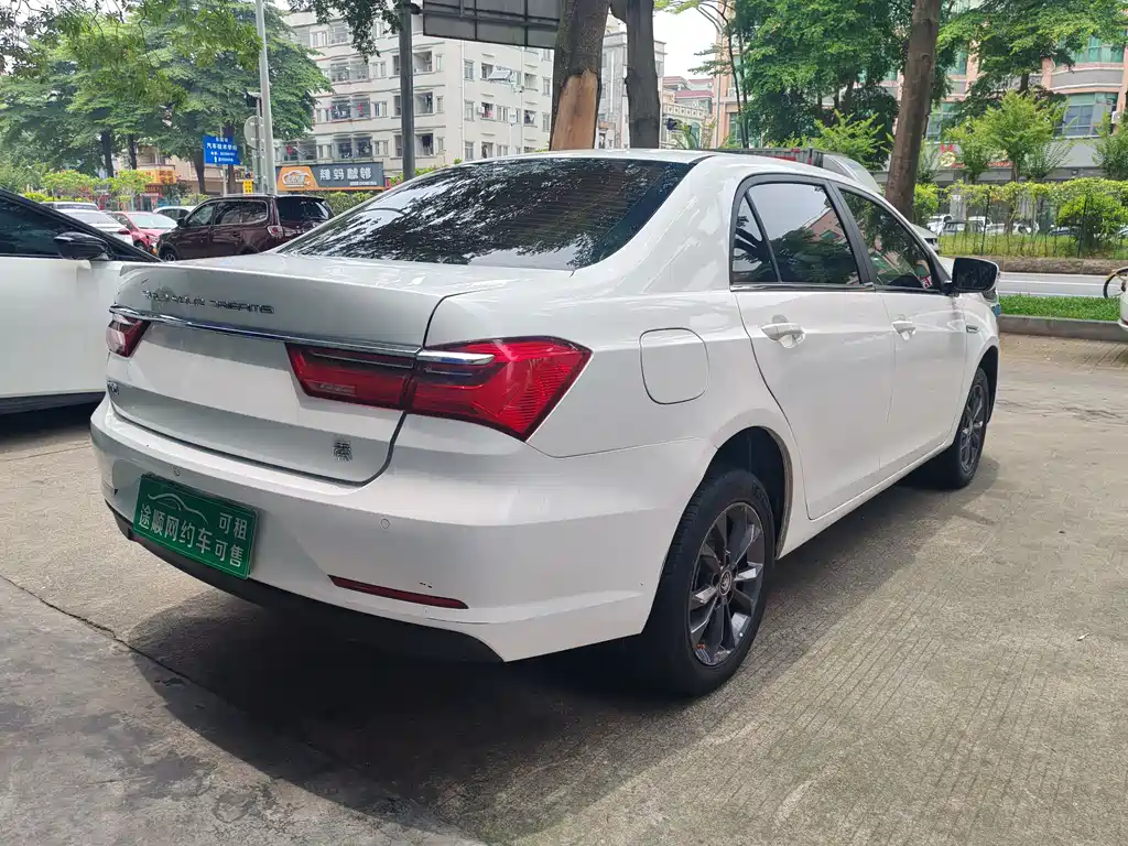 BYD Qin NEV