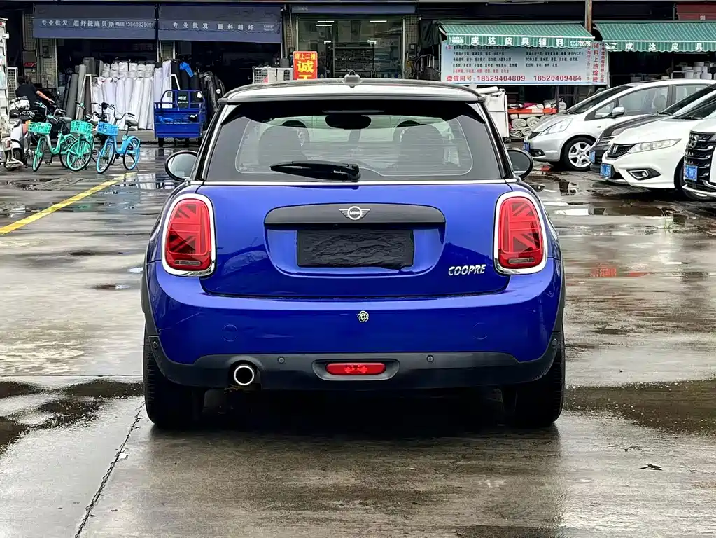 MINI Mini — миниатюра 5