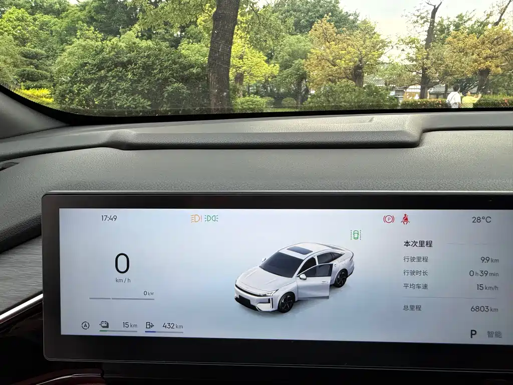 Geely Galaxy Galaxy L6 L6 2025 EM-i 140km +
