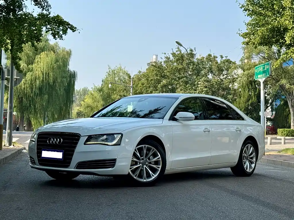 Audi A8 2012 A8L 50 TFSI quattro Luxury