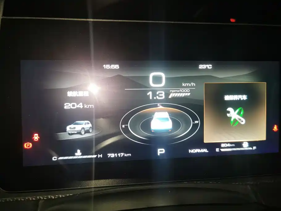 Haval Big Dog — миниатюра 14