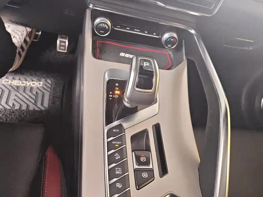 Geely Binyue — миниатюра 16