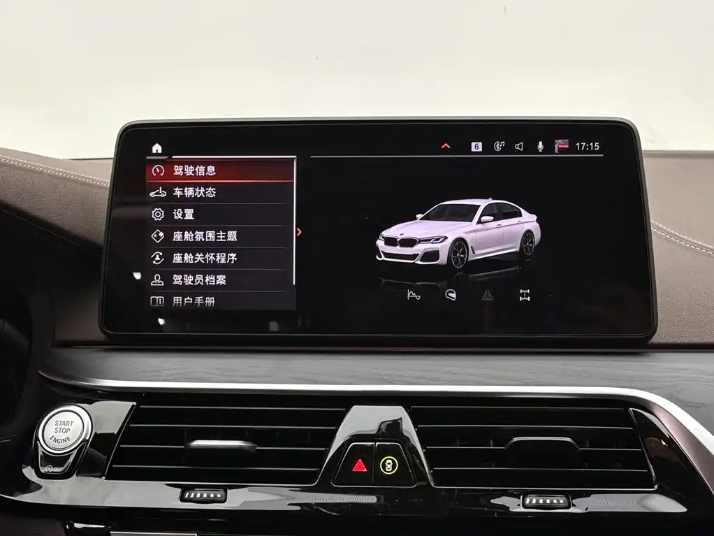 BMW 5 Series — миниатюра 13