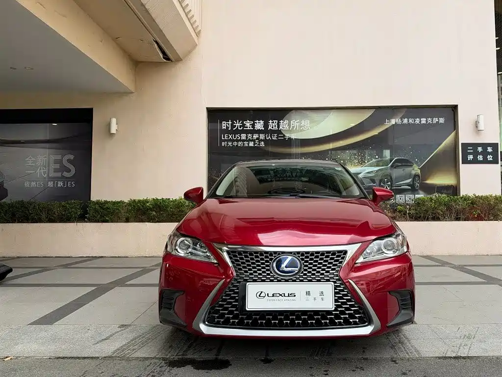 Lexus CT — миниатюра 3
