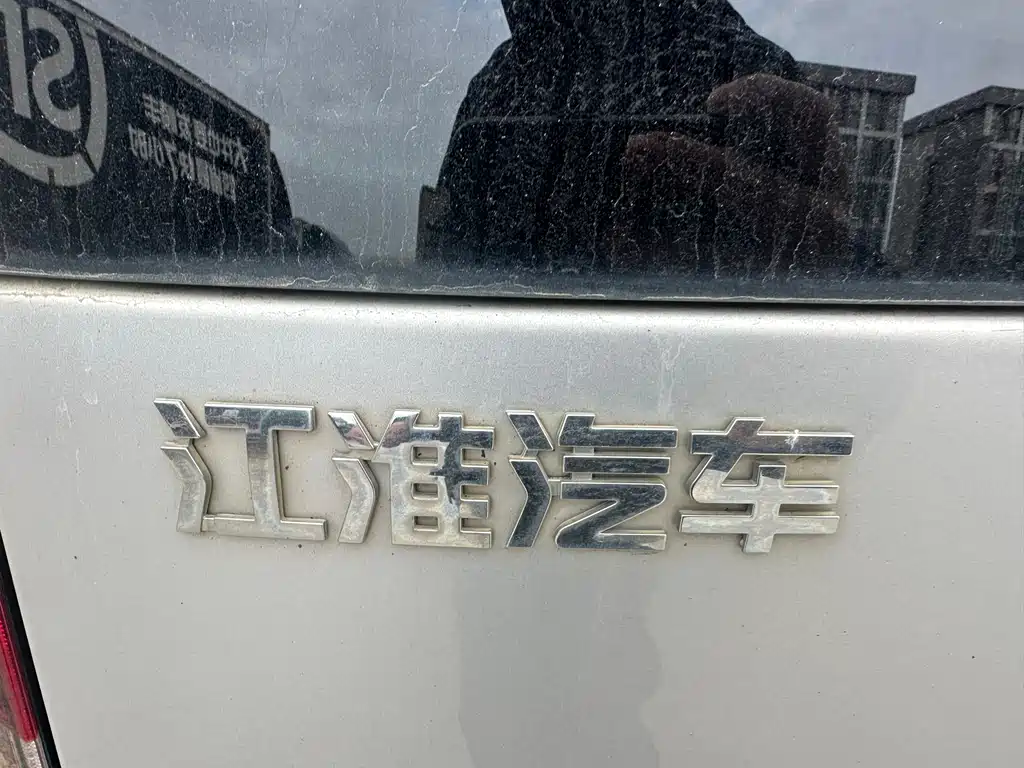 JIANGQI GROUP RUIFENG M5