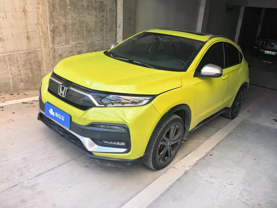 Honda XR-V