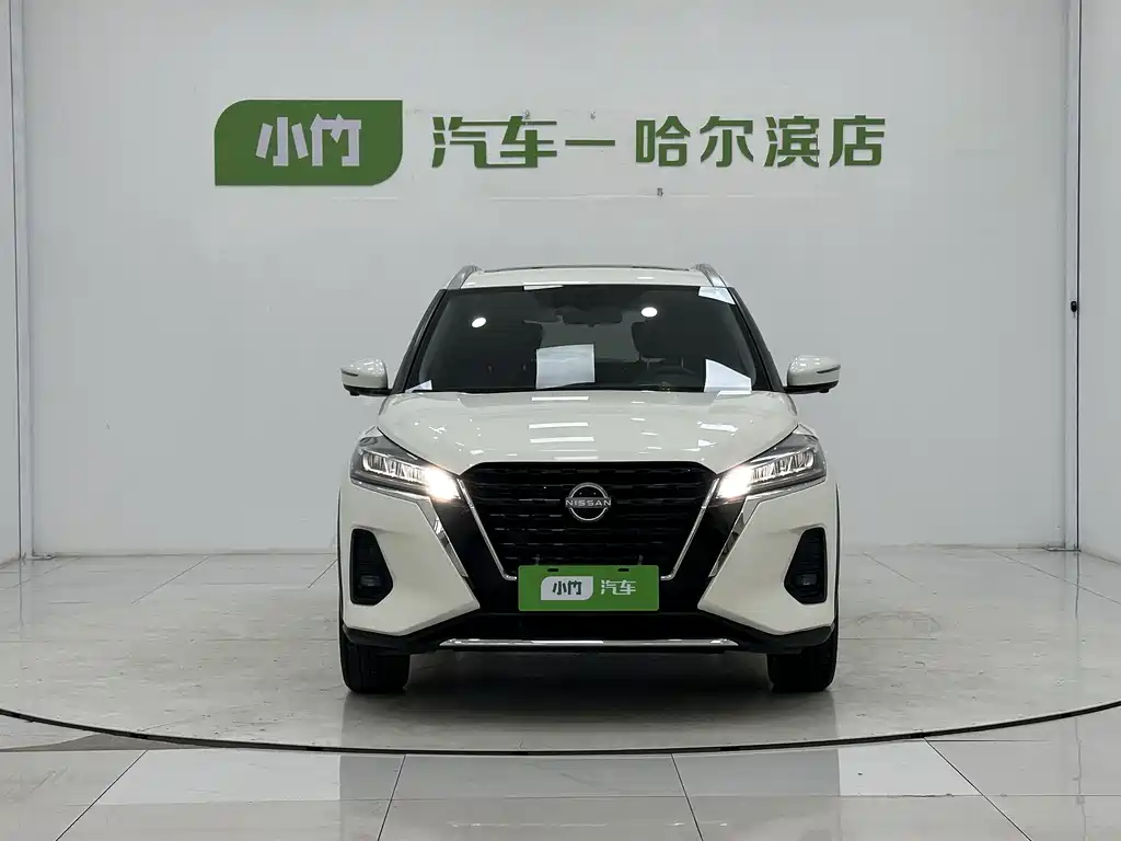 Nissan Kicks 2023 1.5L Luxury