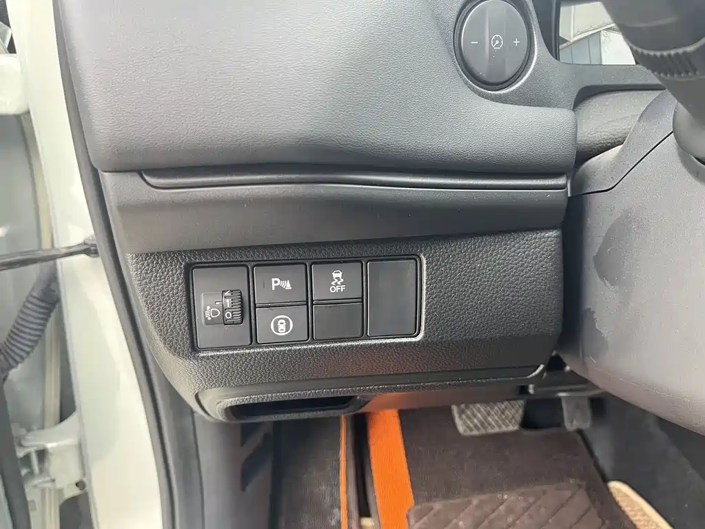 Honda Vezel 2023 1.5L CVT Luxury