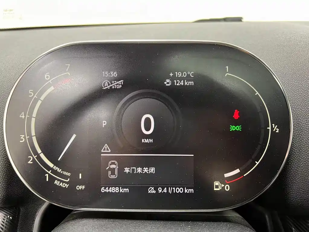 MINI Mini Countryman — миниатюра 28