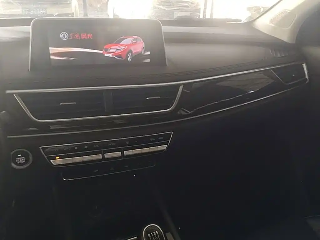 Fengguang Fengguang 580 — миниатюра 18
