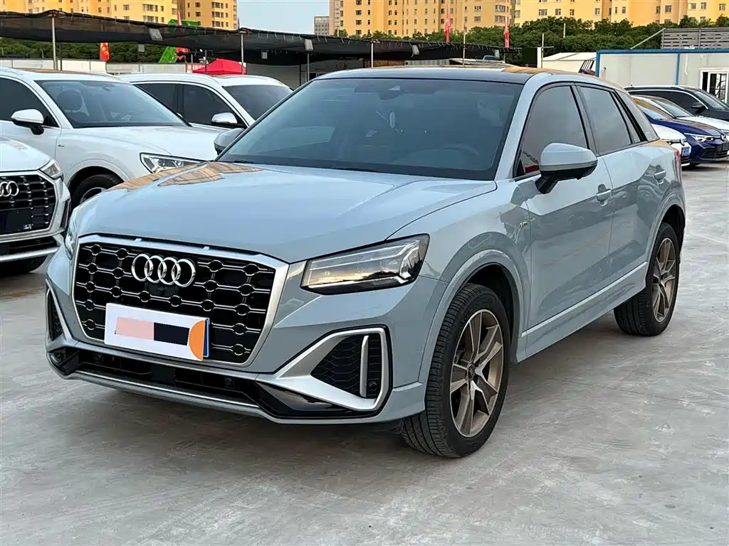 Audi Q2L 2023