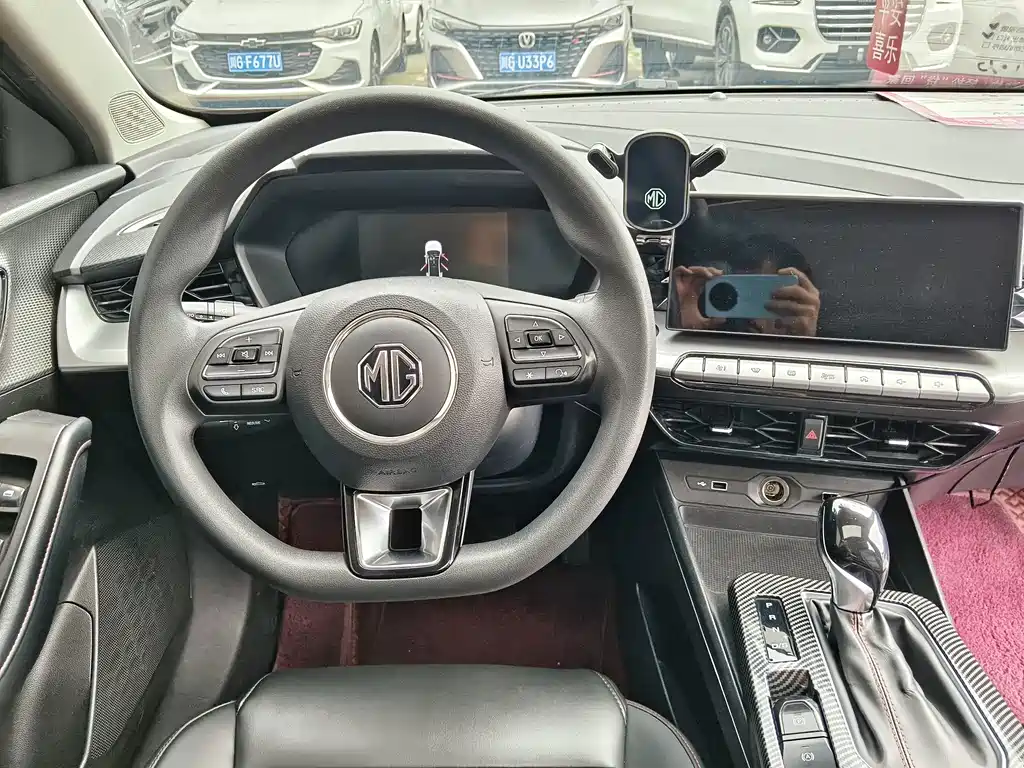 MG MG5 — миниатюра 4